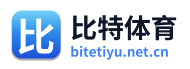 比特体育